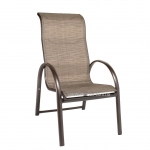 Садовый стул с подлокотниками Montreal из алюминия и текстилена, штабелируемый