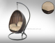 Кресло подвесное Kokon Modern из искусственного ротанга, коричневый