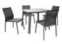 Столовый комплект садовой мебели Vigo: стол со стеклянной столешницей и 4 стула, серый