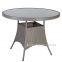 Обеденный стол Hampton из искусственного ротанга, серый