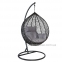 Кресло-кокон Droplet из искусственного ротанга, черный
