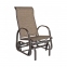 Садовое кресло-качалка Monreal из текстилена