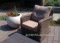 Садовое кресло с подушками Бильбао из искусственного ротанга, капучино